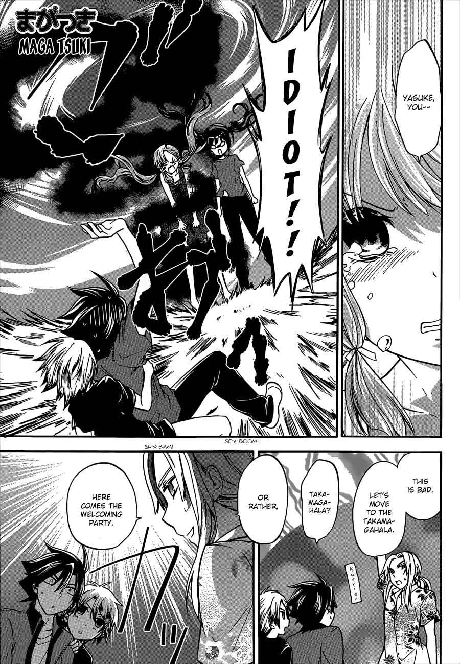 Maga Tsuki Chapter 38 page 2 - Chapter 38: I'm Izanagi