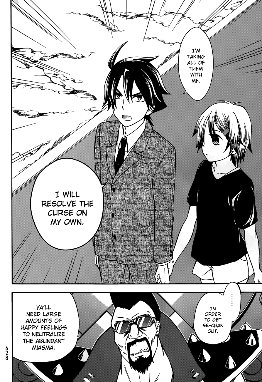 Maga Tsuki Chapter 38 page 20 - Chapter 38: I'm Izanagi