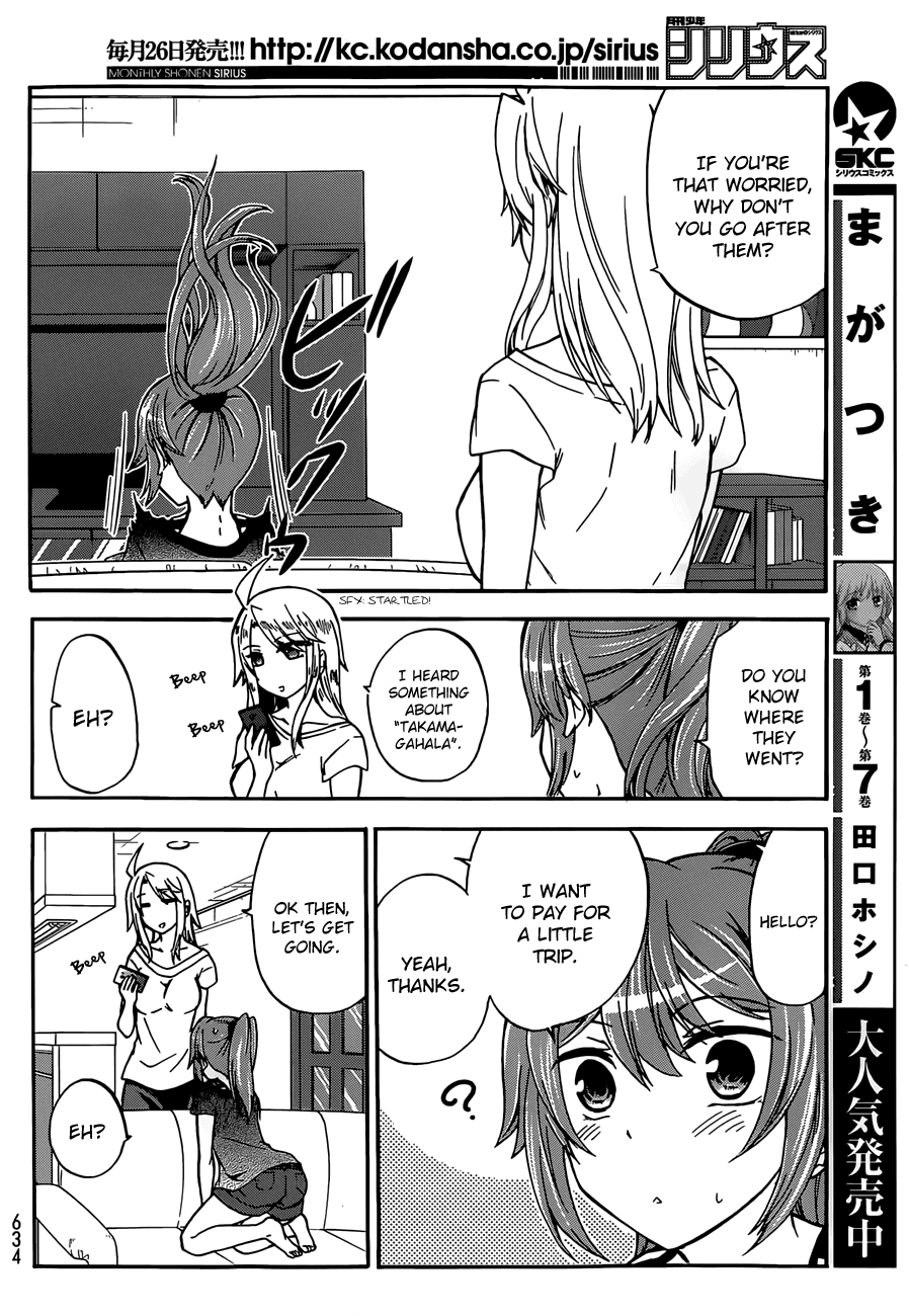 Maga Tsuki Chapter 38 page 26 - Chapter 38: I'm Izanagi