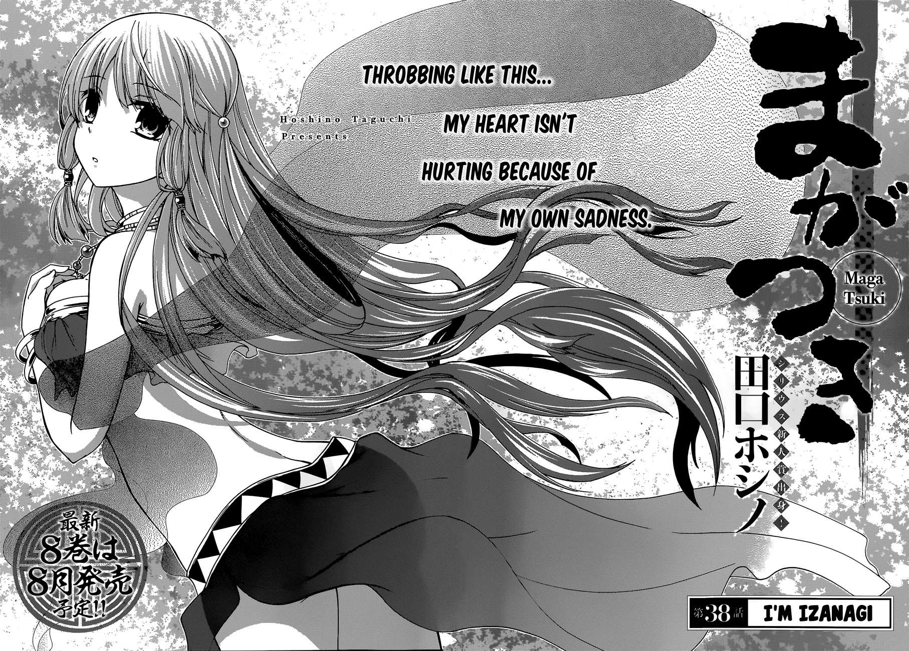 Maga Tsuki Chapter 38 page 3 - Chapter 38: I'm Izanagi