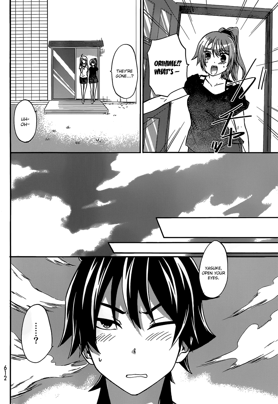 Maga Tsuki Chapter 38 page 4 - Chapter 38: I'm Izanagi