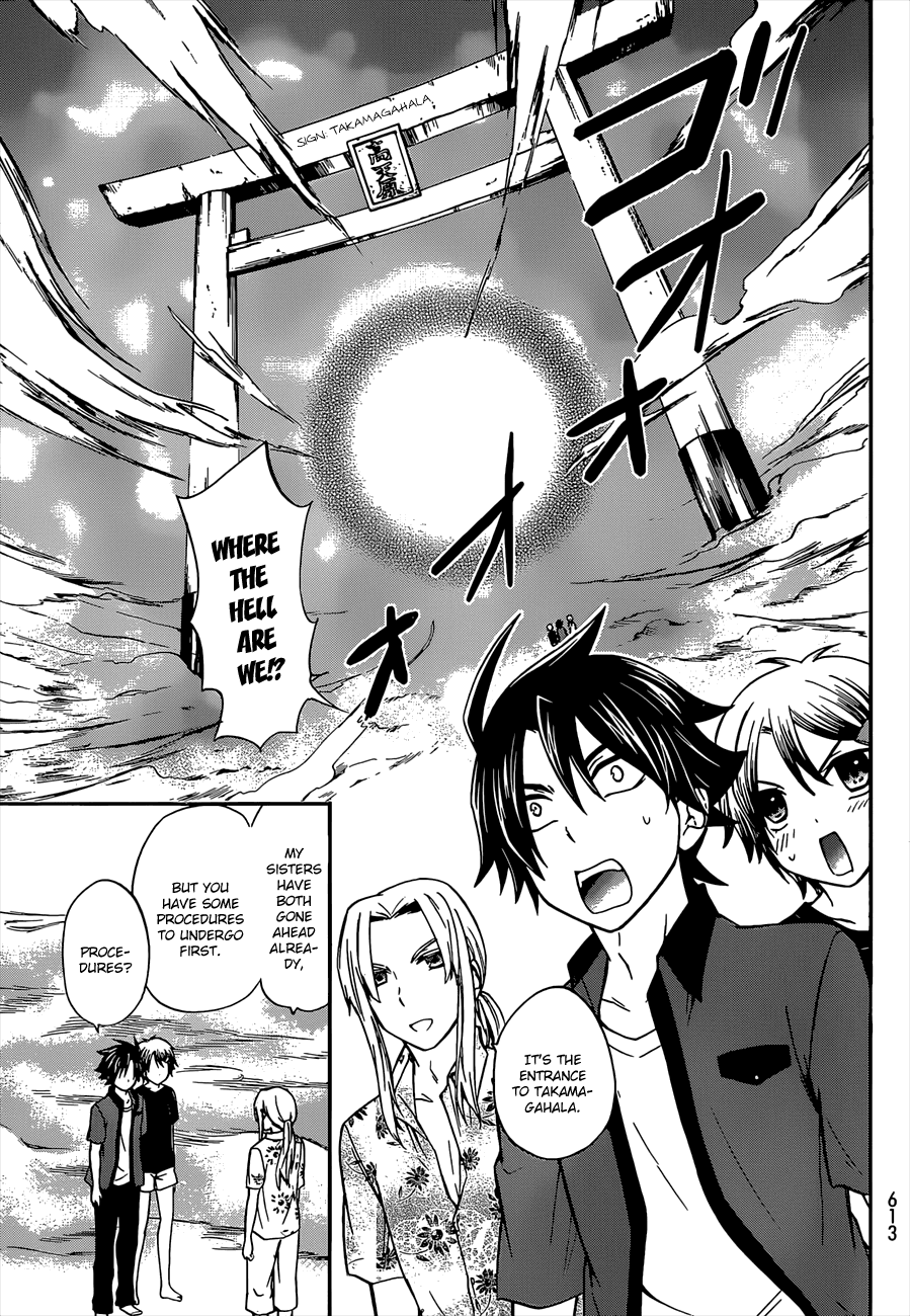 Maga Tsuki Chapter 38 page 5 - Chapter 38: I'm Izanagi