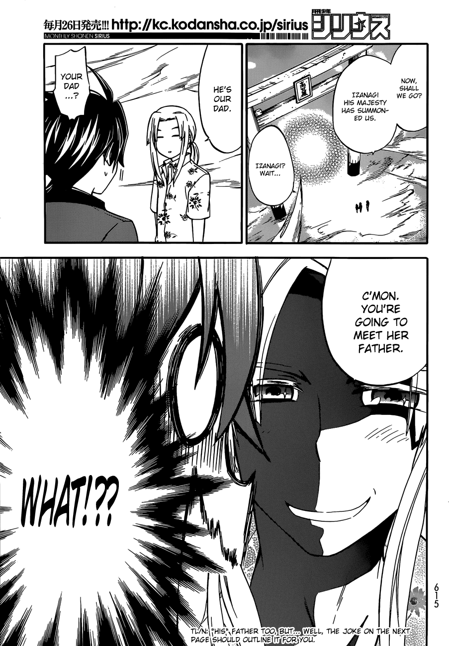 Maga Tsuki Chapter 38 page 7 - Chapter 38: I'm Izanagi