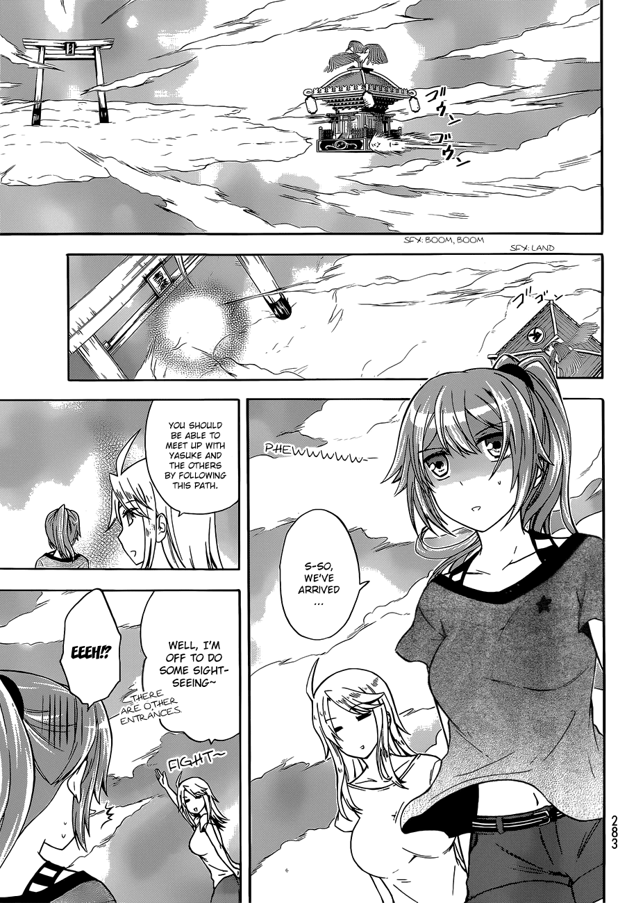 Maga Tsuki Chapter 39 page 11 - Chapter 39: May I ask you something