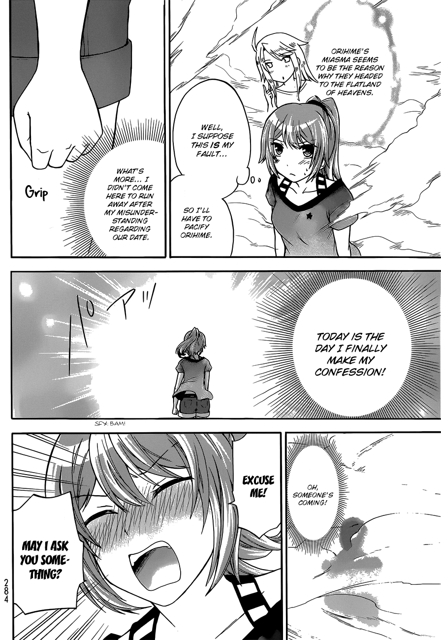 Maga Tsuki Chapter 39 page 12 - Chapter 39: May I ask you something