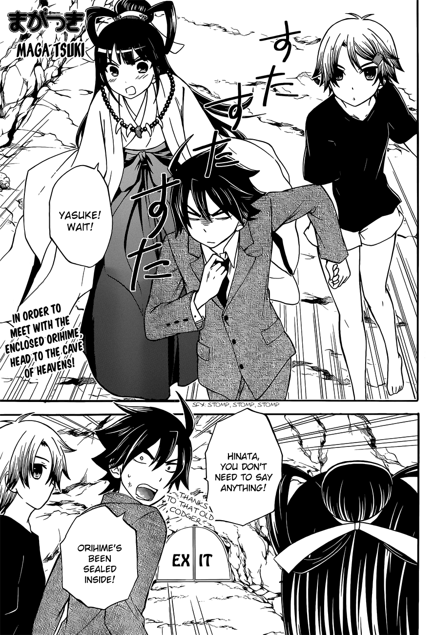 Maga Tsuki Chapter 39 page 2 - Chapter 39: May I ask you something