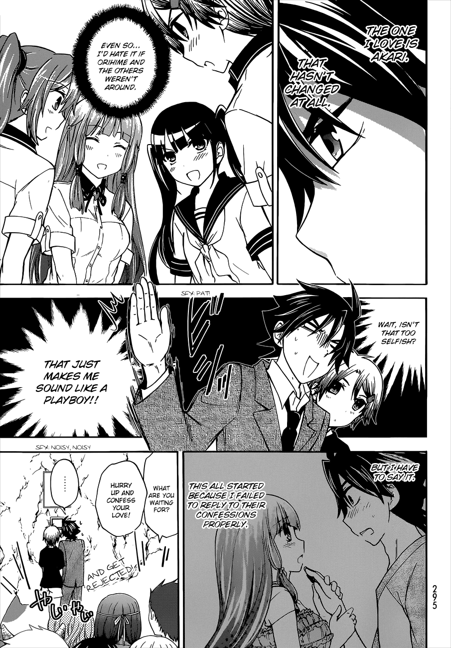 Maga Tsuki Chapter 39 page 23 - Chapter 39: May I ask you something