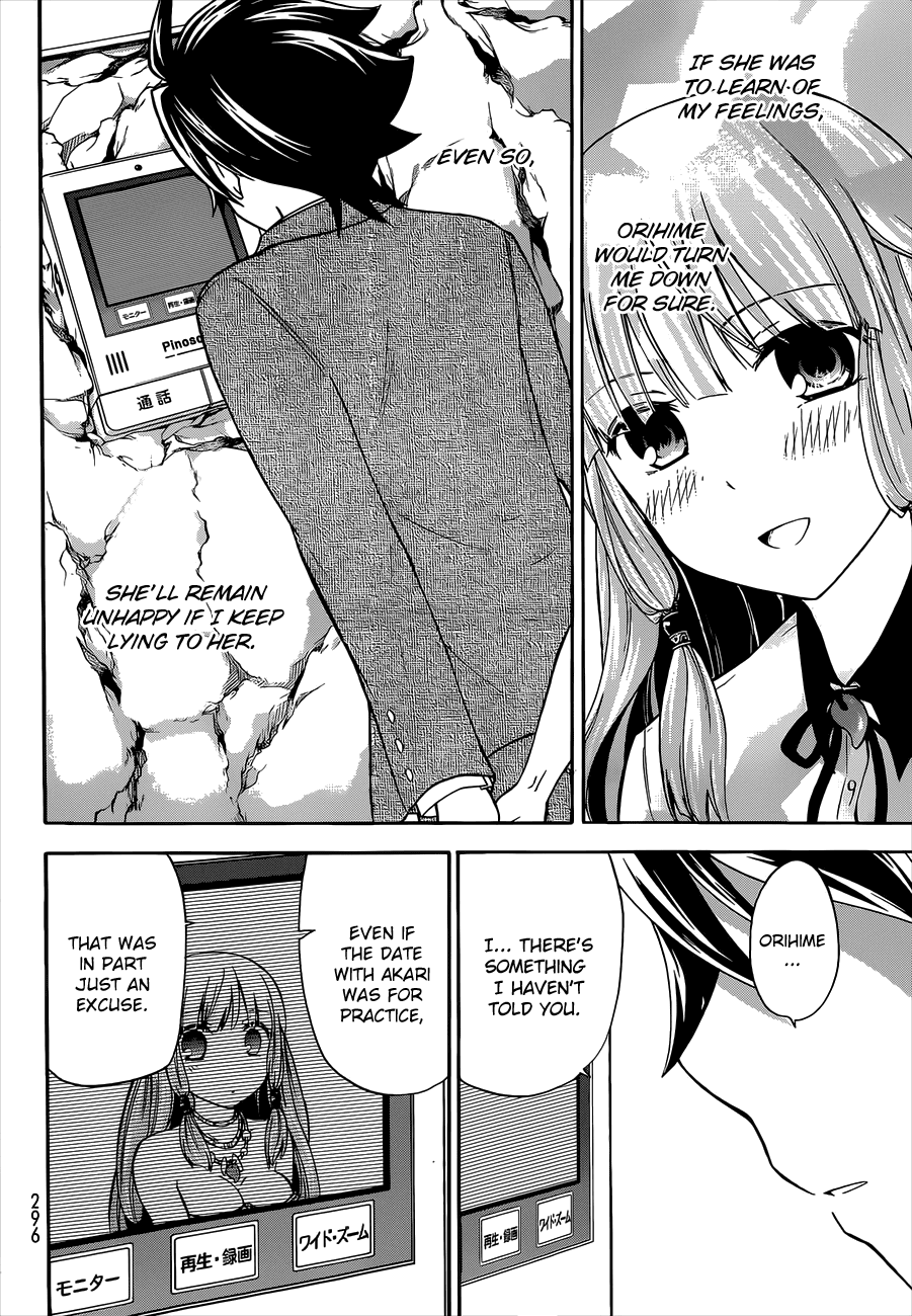 Maga Tsuki Chapter 39 page 24 - Chapter 39: May I ask you something