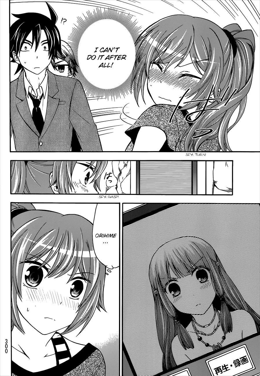 Maga Tsuki Chapter 39 page 28 - Chapter 39: May I ask you something