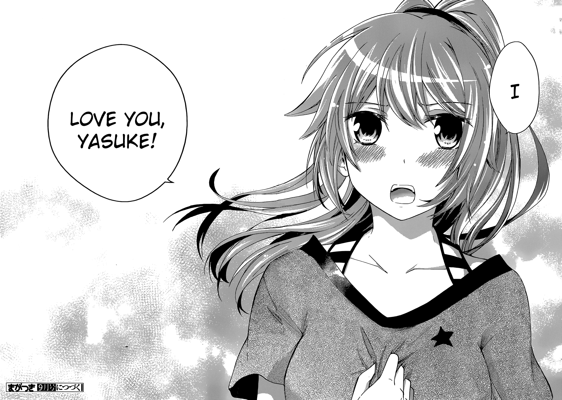 Maga Tsuki Chapter 39 page 30 - Chapter 39: May I ask you something