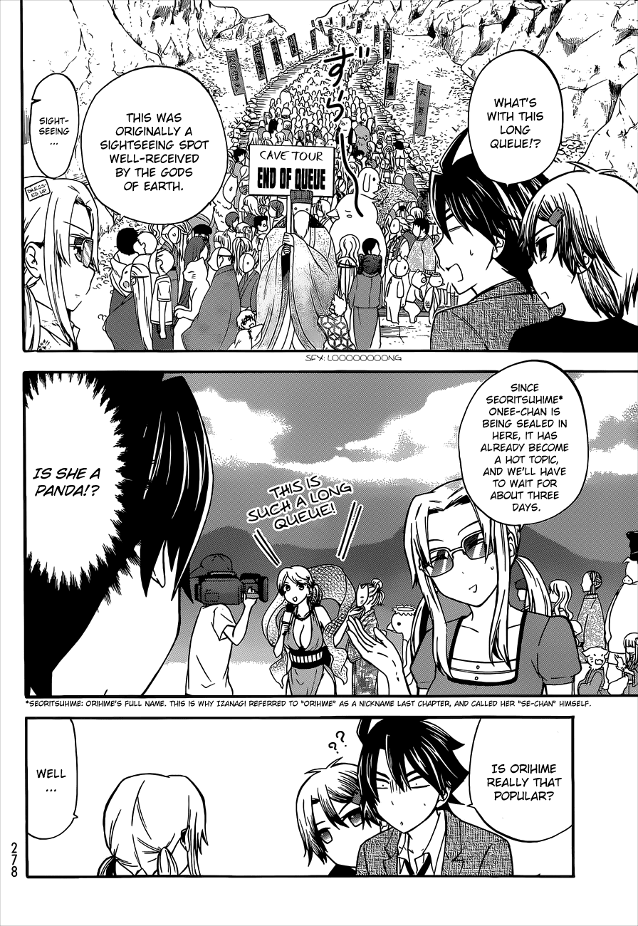 Maga Tsuki Chapter 39 page 6 - Chapter 39: May I ask you something