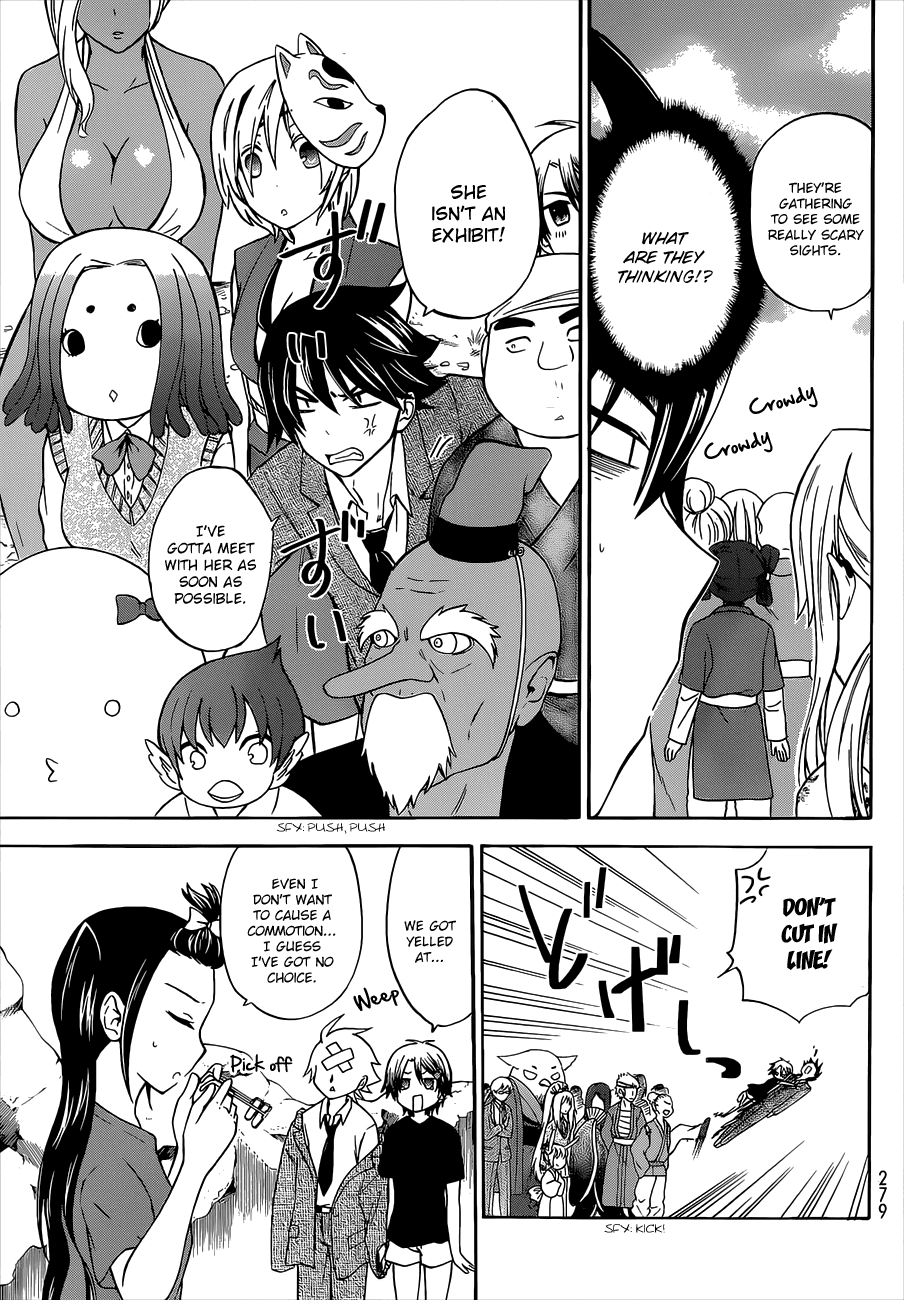 Maga Tsuki Chapter 39 page 7 - Chapter 39: May I ask you something