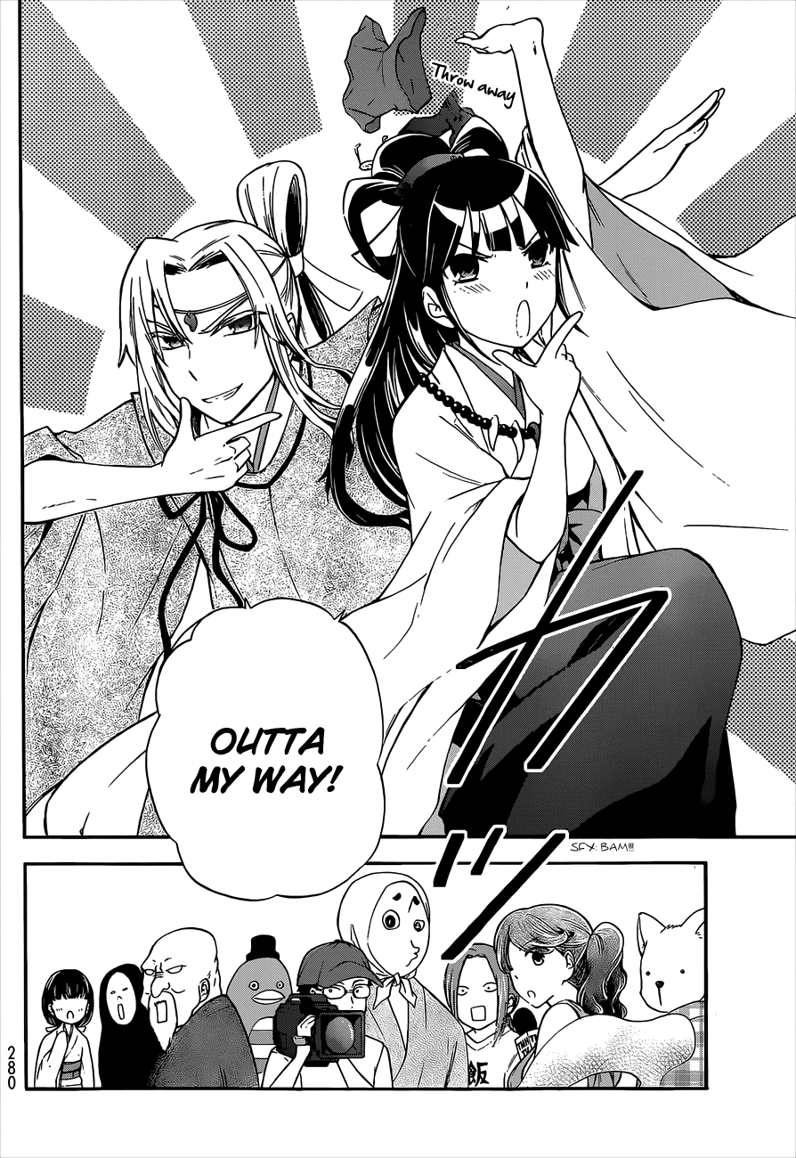 Maga Tsuki Chapter 39 page 8 - Chapter 39: May I ask you something