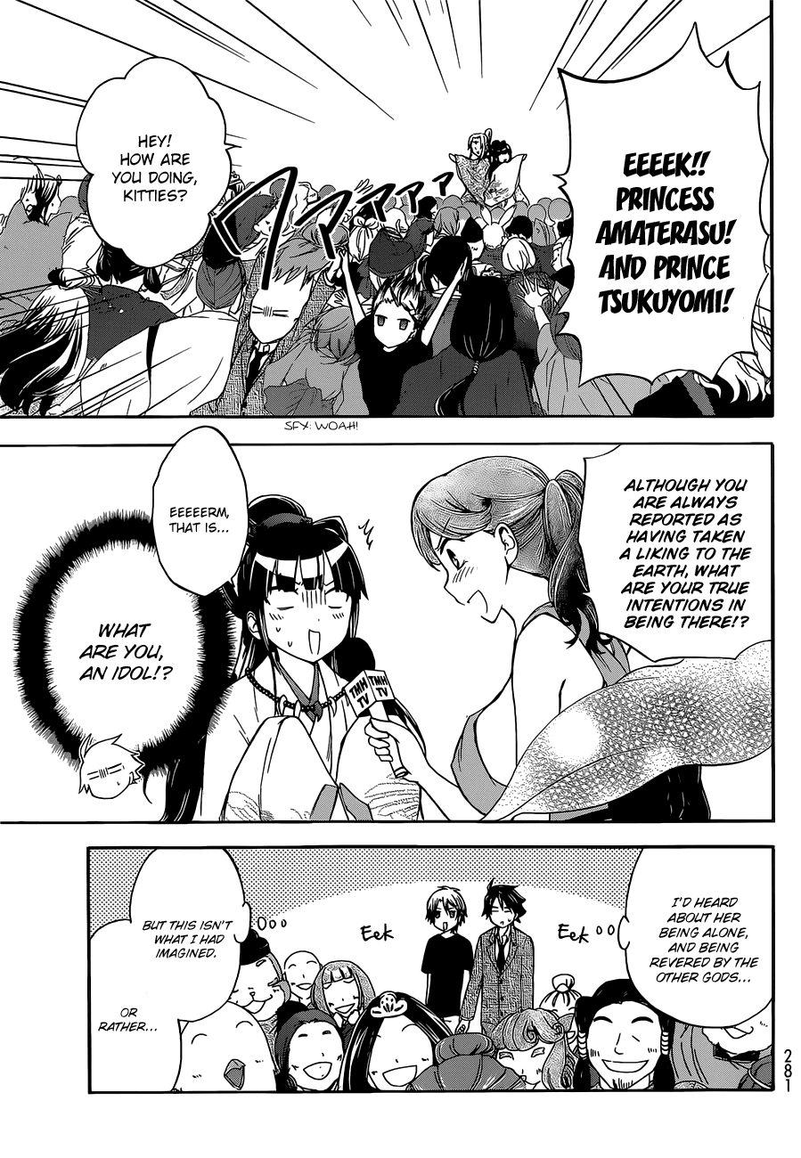 Maga Tsuki Chapter 39 page 9 - Chapter 39: May I ask you something
