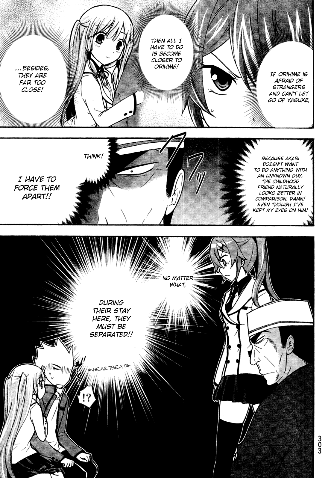 Maga Tsuki Chapter 4 page 12 - Chapter 4: Too Closely Attached