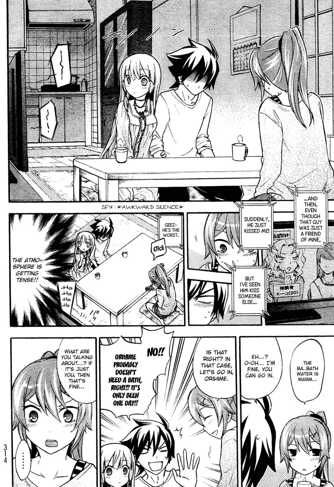 Maga Tsuki Chapter 4 page 23 - Chapter 4: Too Closely Attached