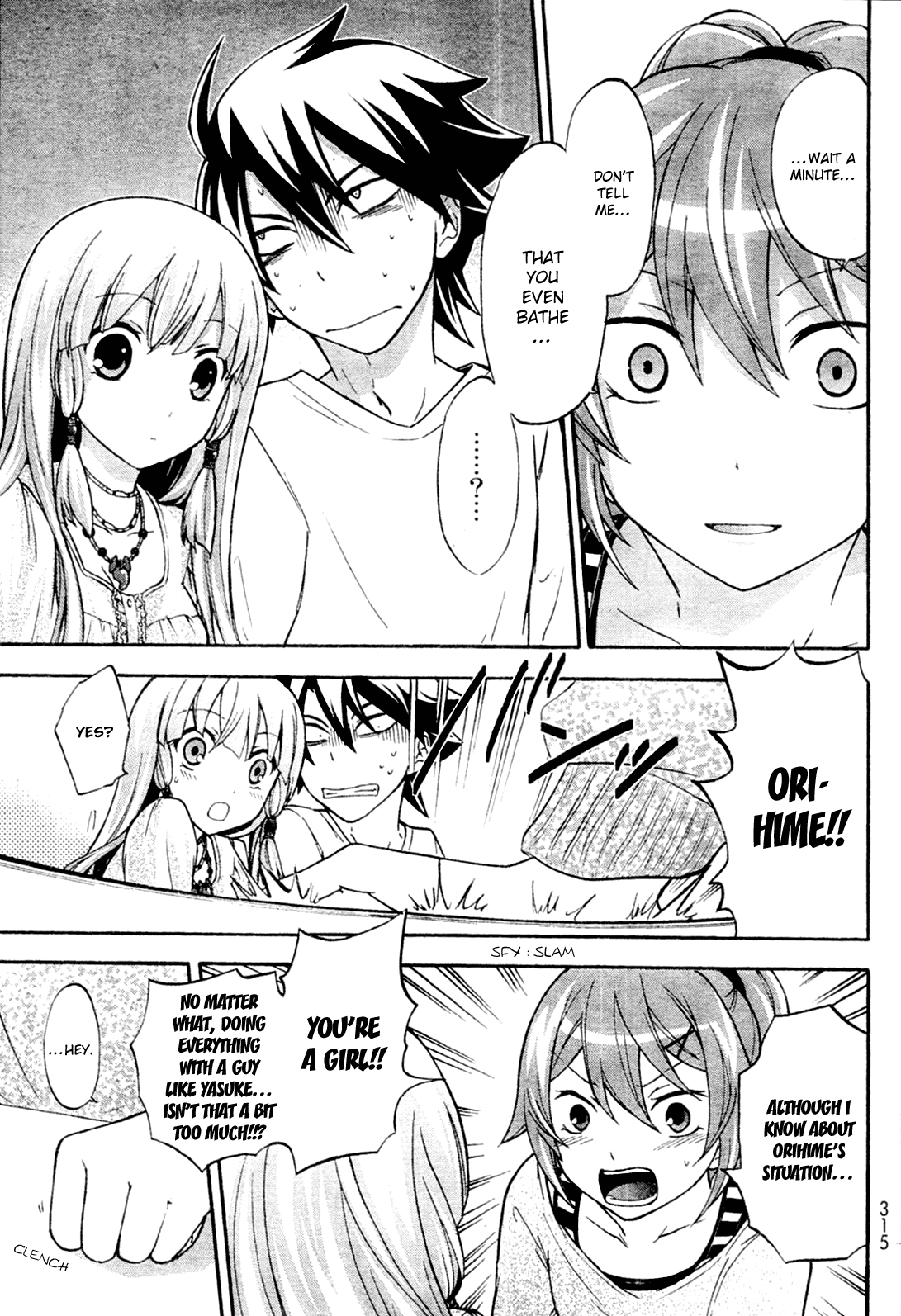 Maga Tsuki Chapter 4 page 24 - Chapter 4: Too Closely Attached