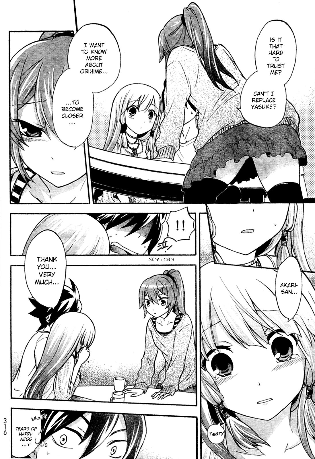 Maga Tsuki Chapter 4 page 25 - Chapter 4: Too Closely Attached