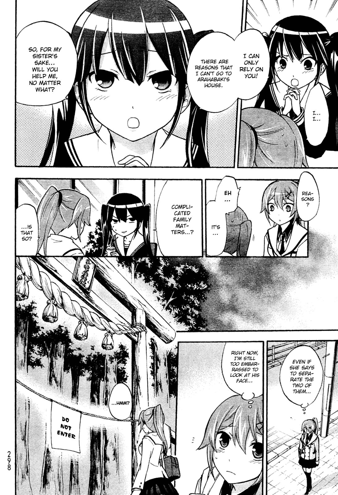 Maga Tsuki Chapter 4 page 7 - Chapter 4: Too Closely Attached