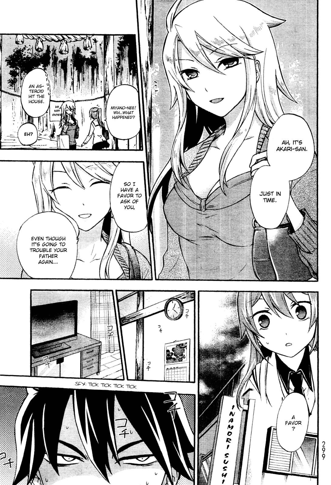 Maga Tsuki Chapter 4 page 8 - Chapter 4: Too Closely Attached