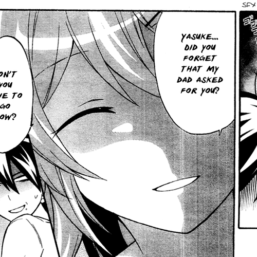 Maga Tsuki Chapter 4: Too Closely Attached cover