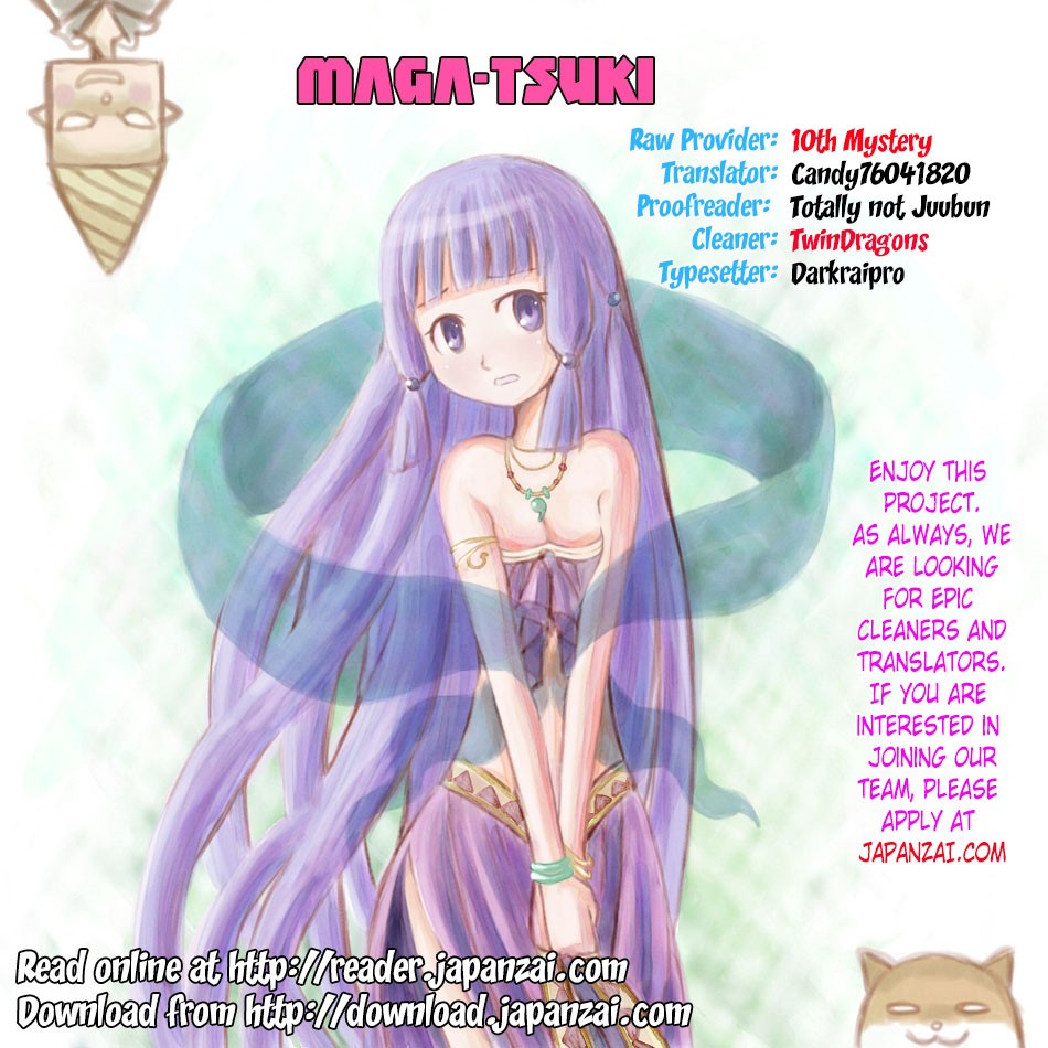 Maga Tsuki Chapter 40 page 1 - Chapter 40: I want to be with you