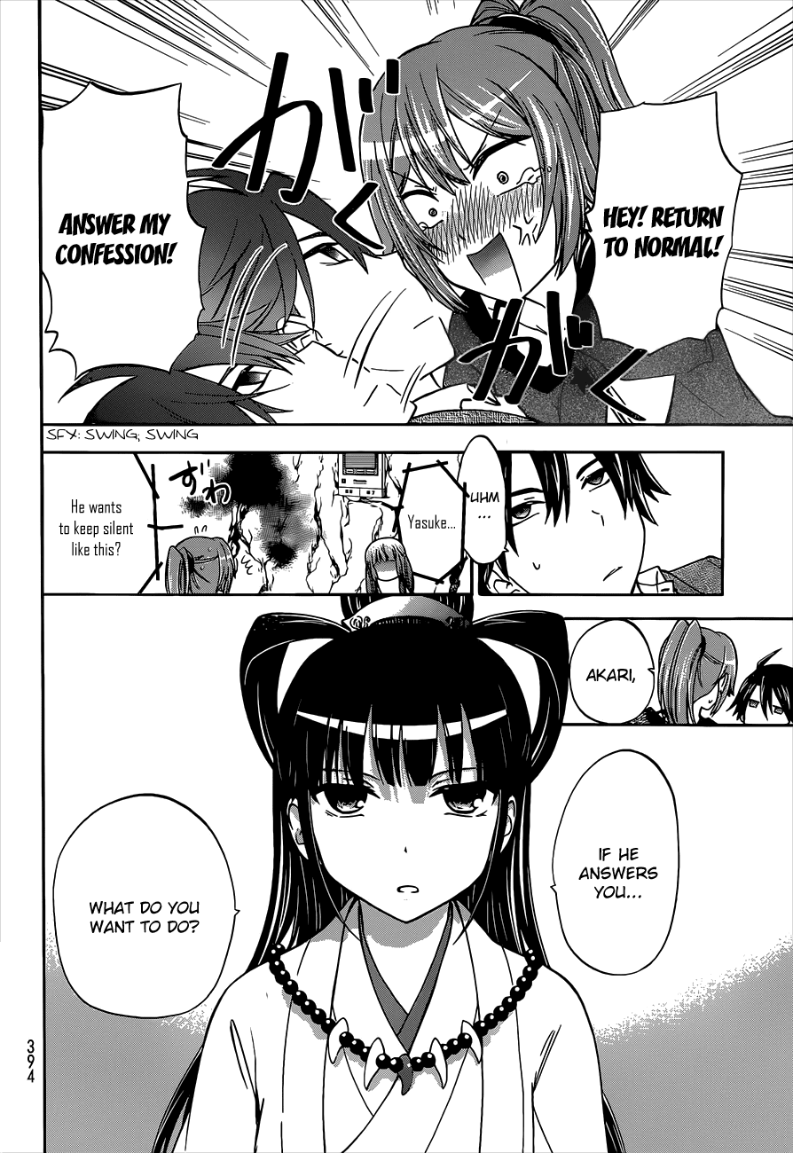Maga Tsuki Chapter 40 page 10 - Chapter 40: I want to be with you