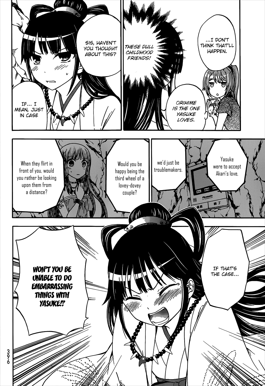 Maga Tsuki Chapter 40 page 12 - Chapter 40: I want to be with you