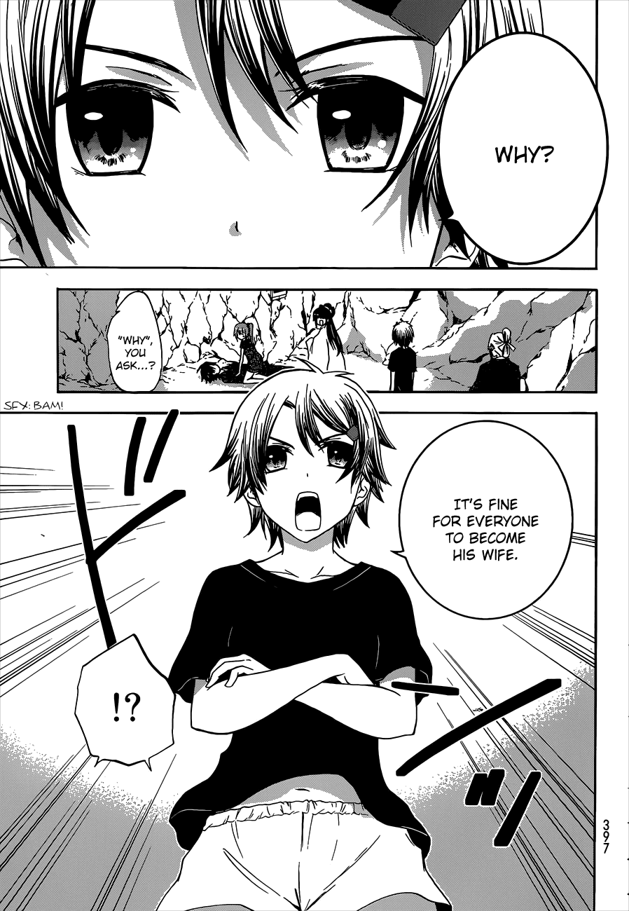 Maga Tsuki Chapter 40 page 13 - Chapter 40: I want to be with you