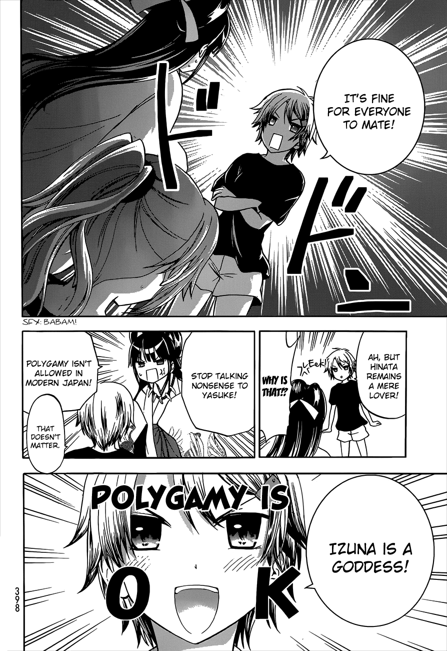 Maga Tsuki Chapter 40 page 14 - Chapter 40: I want to be with you
