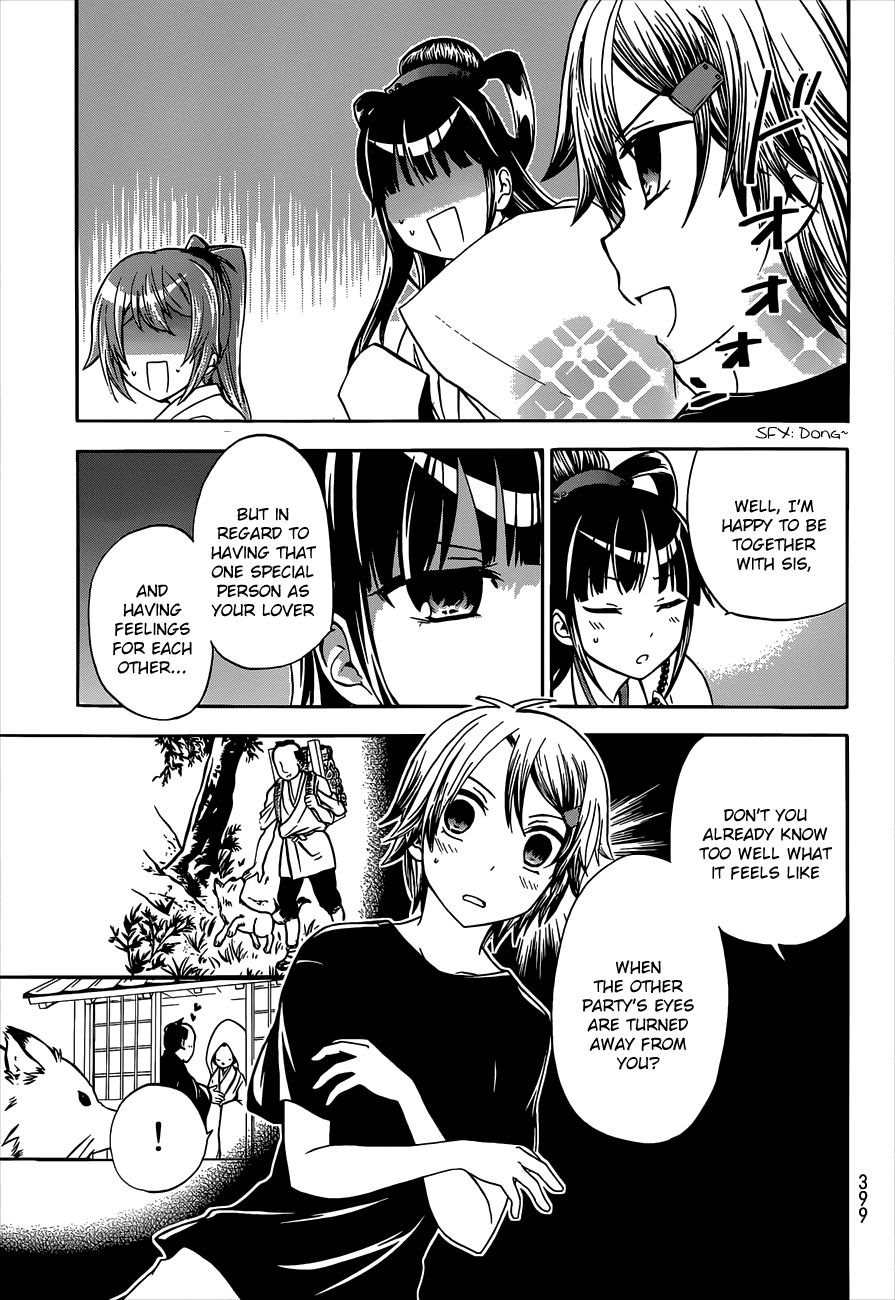 Maga Tsuki Chapter 40 page 15 - Chapter 40: I want to be with you
