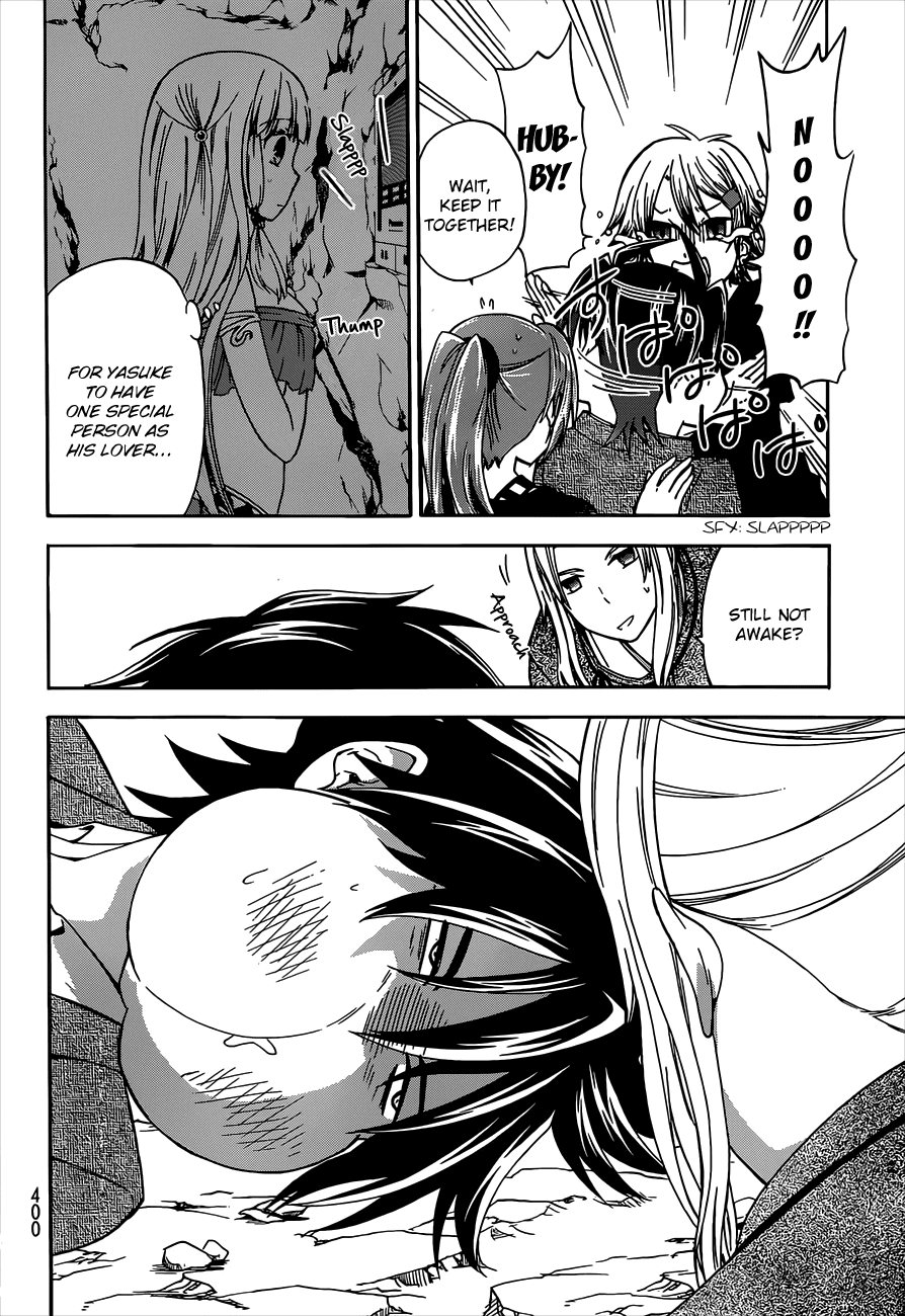 Maga Tsuki Chapter 40 page 16 - Chapter 40: I want to be with you