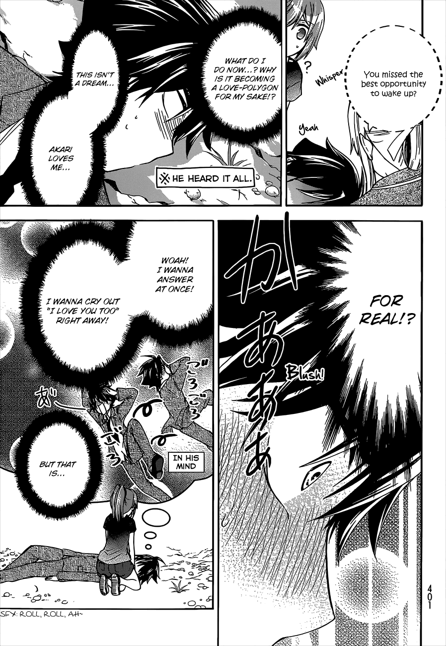 Maga Tsuki Chapter 40 page 17 - Chapter 40: I want to be with you