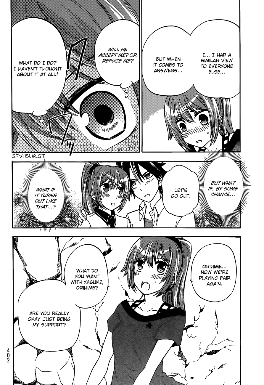 Maga Tsuki Chapter 40 page 18 - Chapter 40: I want to be with you