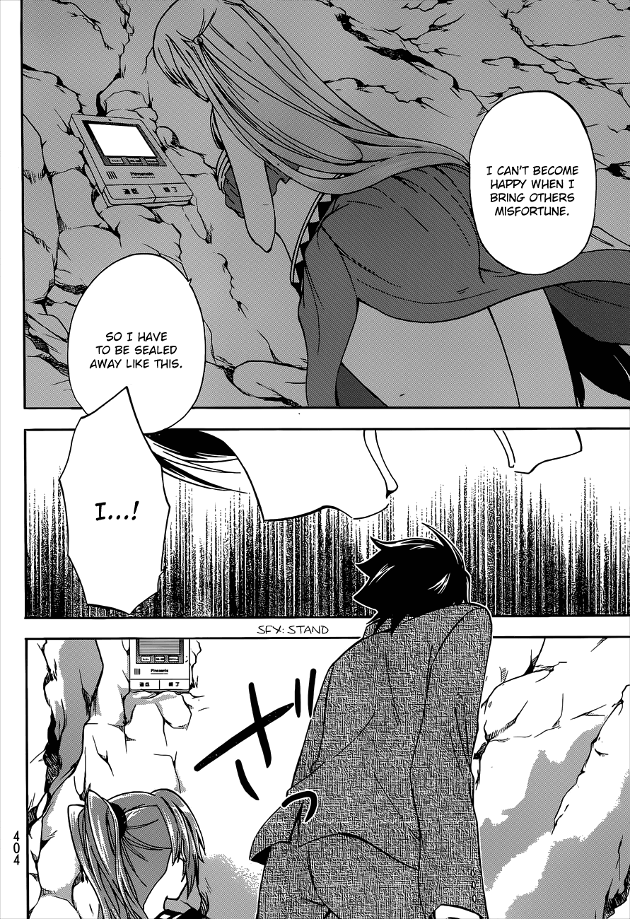 Maga Tsuki Chapter 40 page 20 - Chapter 40: I want to be with you