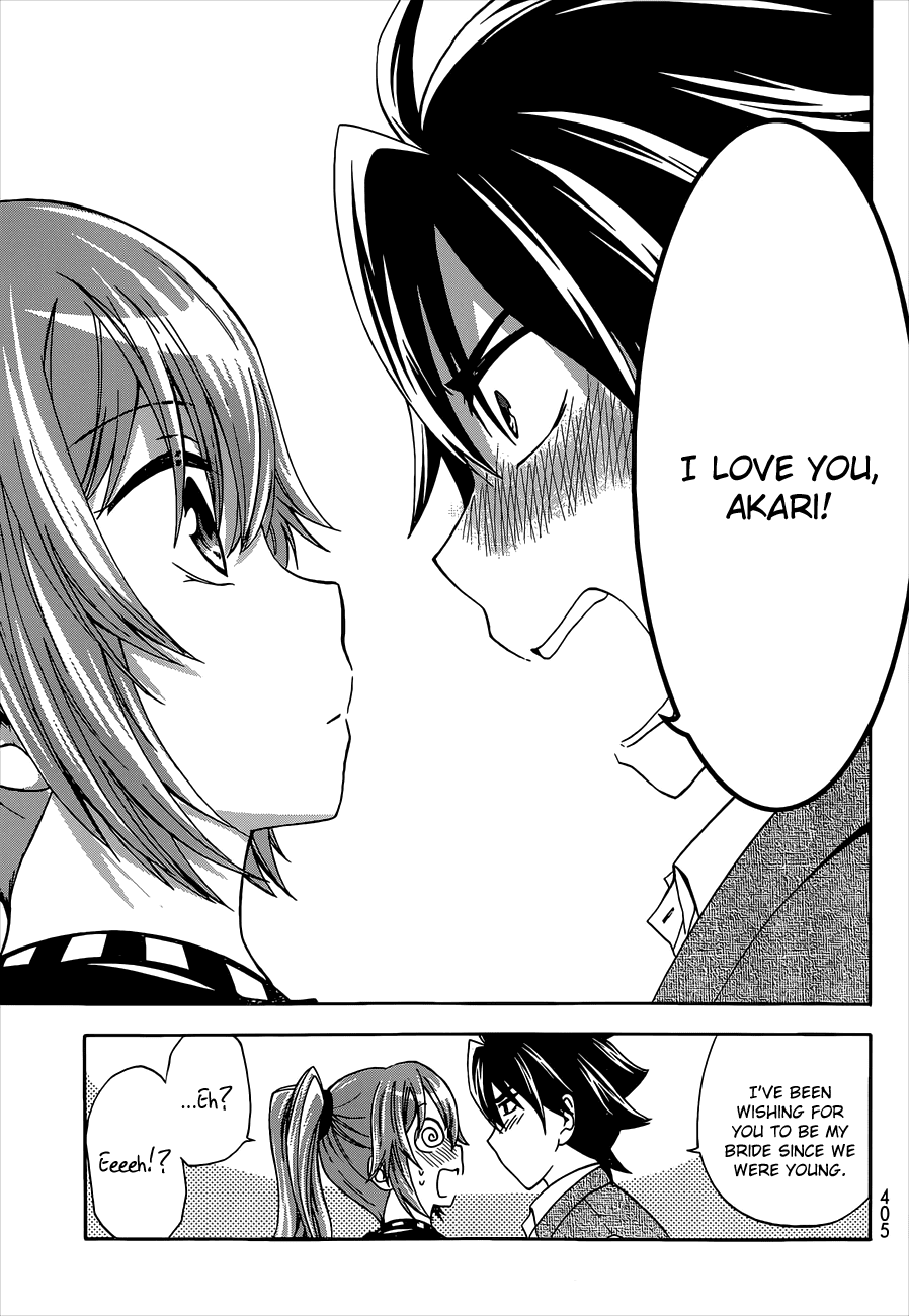 Maga Tsuki Chapter 40 page 21 - Chapter 40: I want to be with you