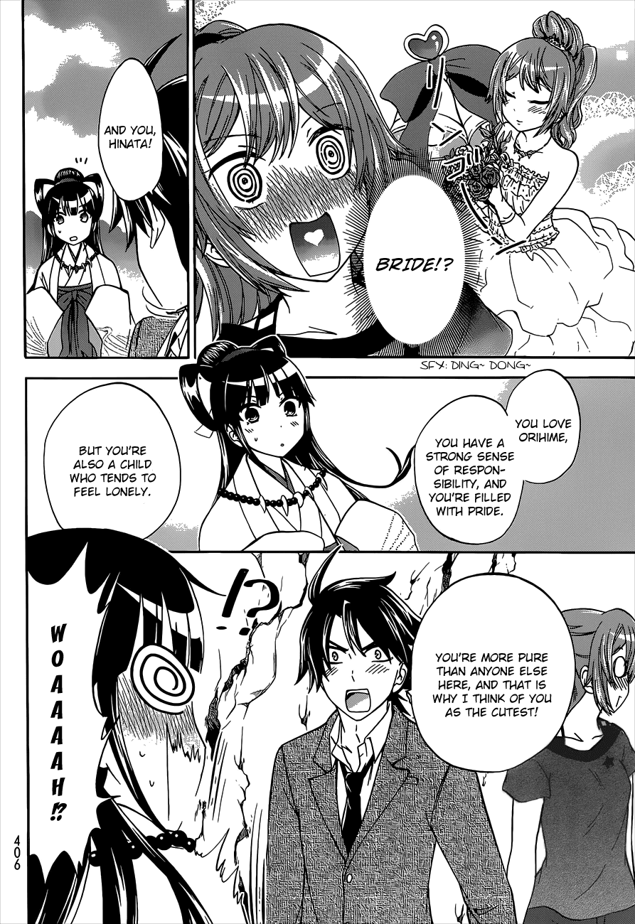 Maga Tsuki Chapter 40 page 22 - Chapter 40: I want to be with you