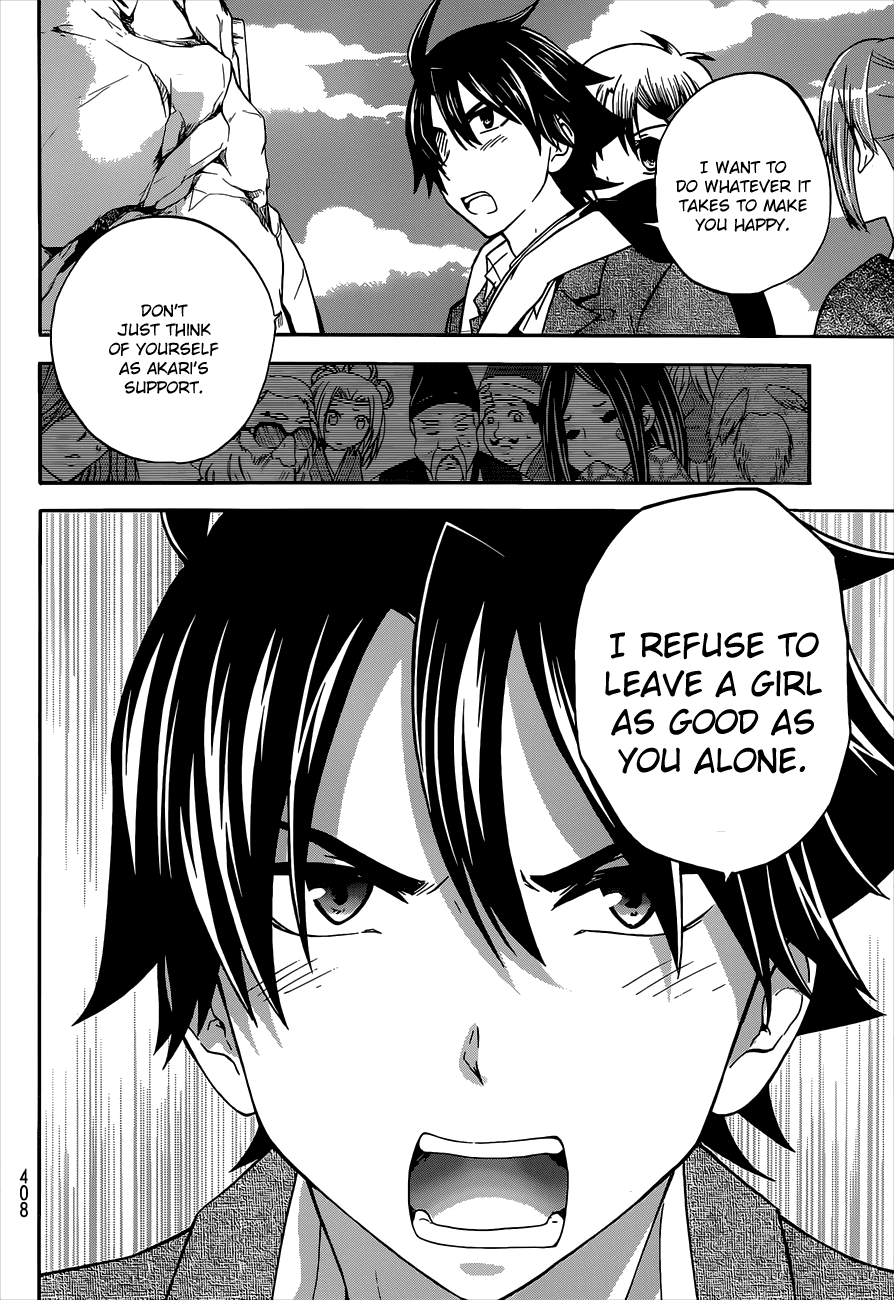 Maga Tsuki Chapter 40 page 24 - Chapter 40: I want to be with you