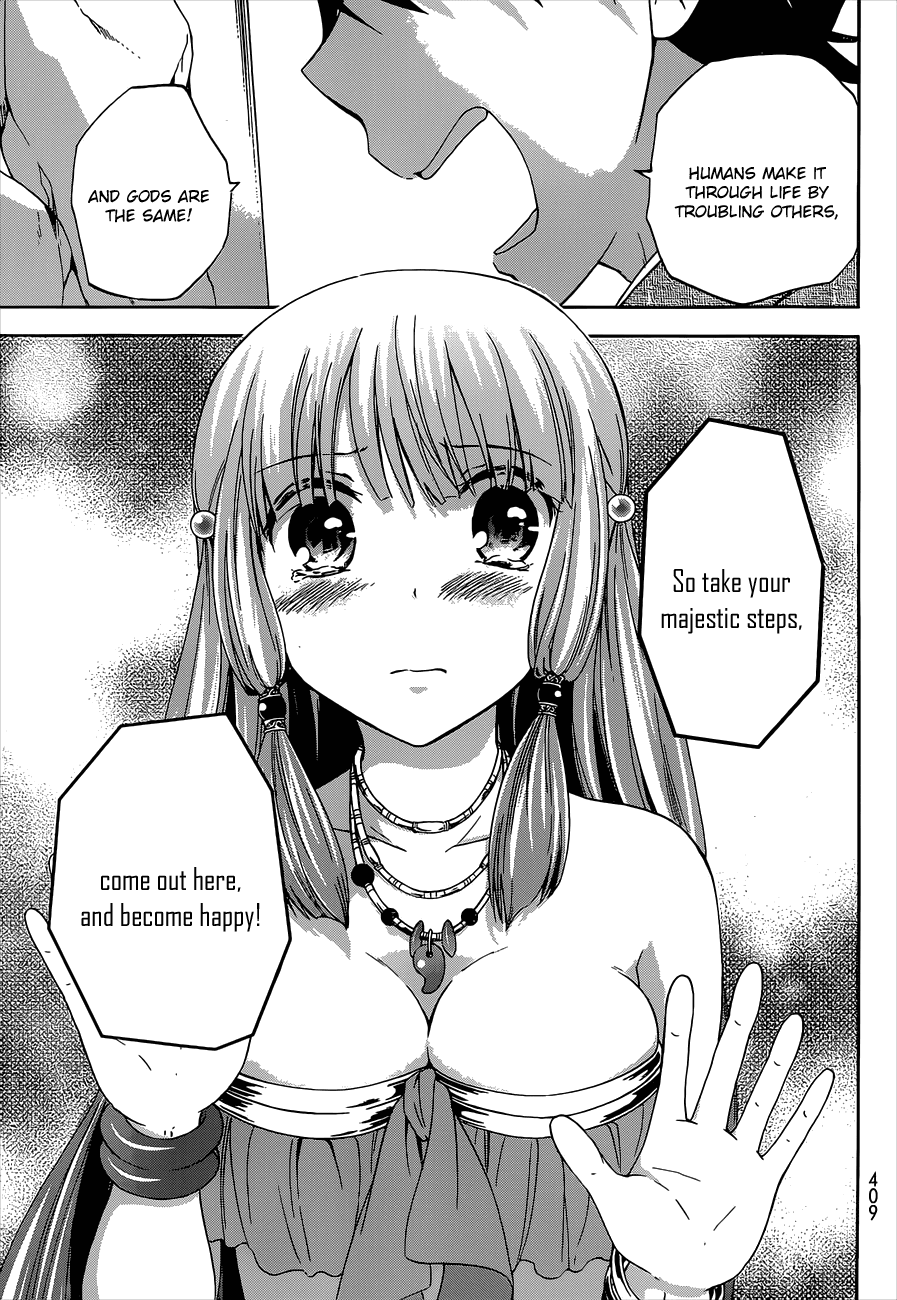 Maga Tsuki Chapter 40 page 25 - Chapter 40: I want to be with you