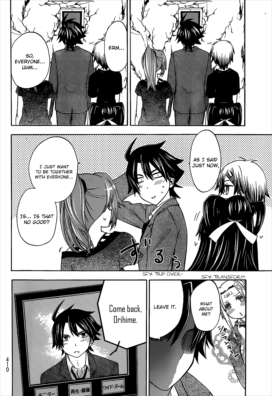 Maga Tsuki Chapter 40 page 26 - Chapter 40: I want to be with you