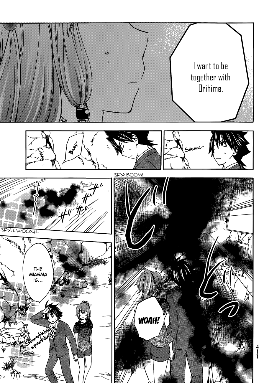 Maga Tsuki Chapter 40 page 27 - Chapter 40: I want to be with you