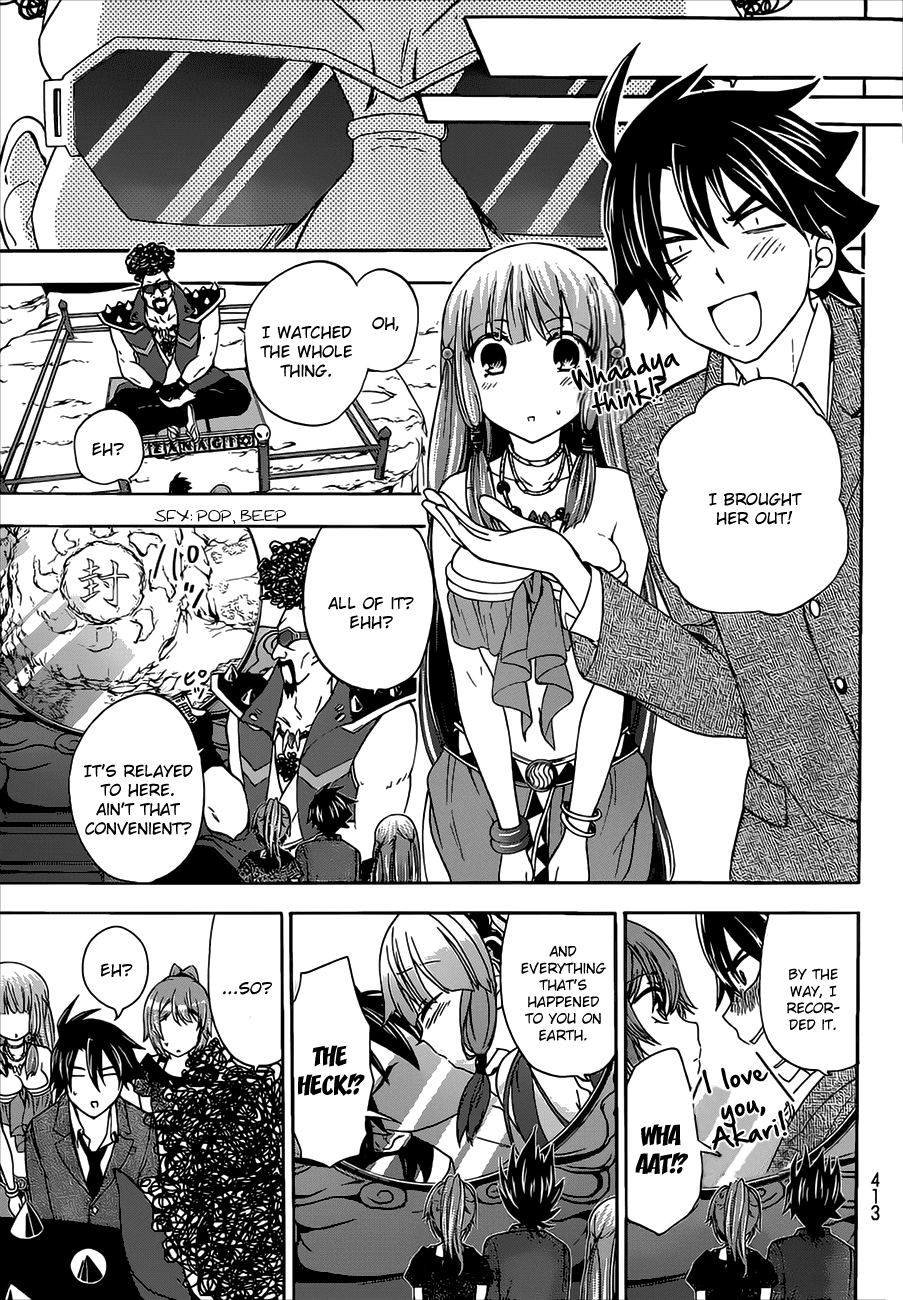 Maga Tsuki Chapter 40 page 29 - Chapter 40: I want to be with you