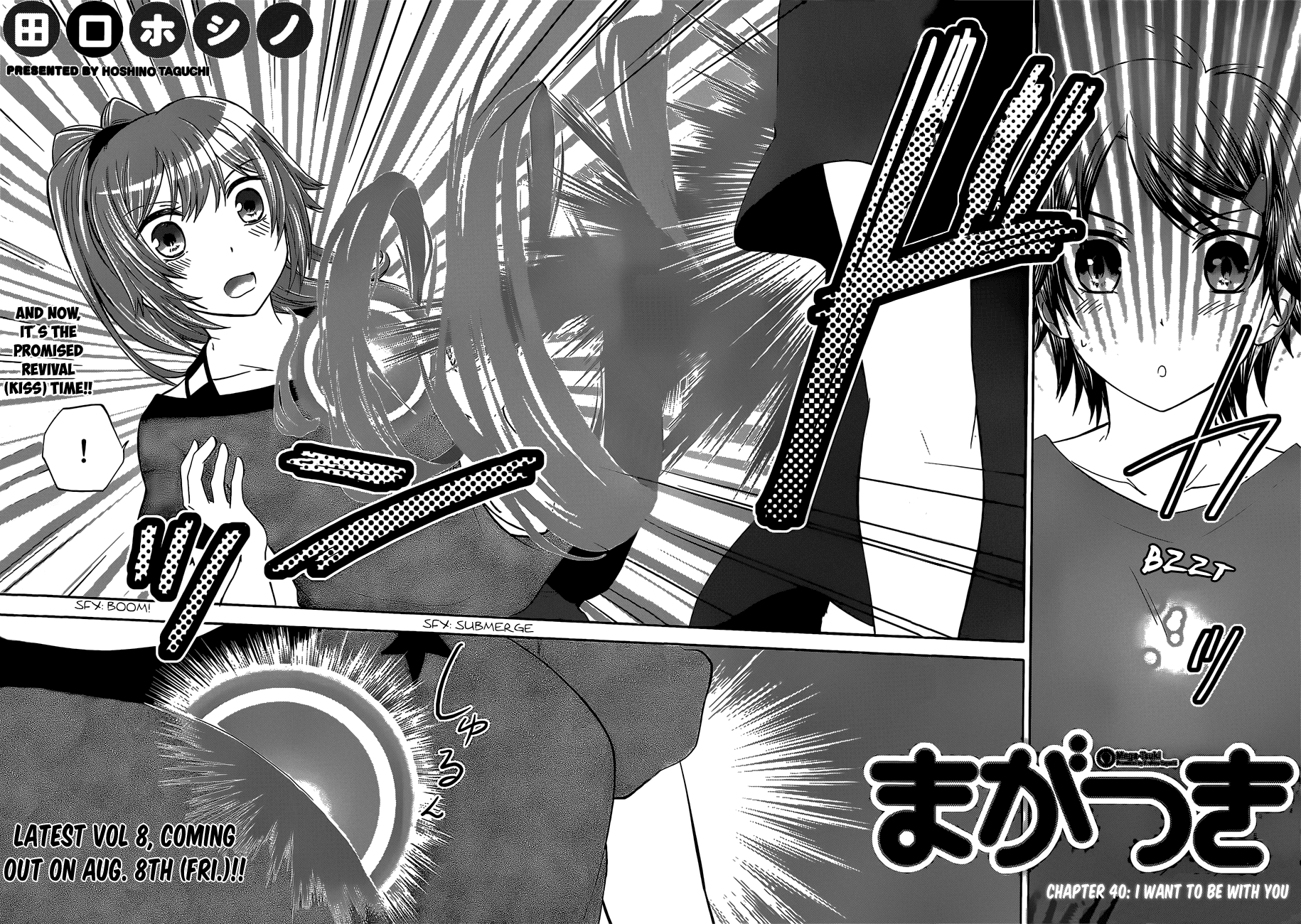 Maga Tsuki Chapter 40 page 3 - Chapter 40: I want to be with you