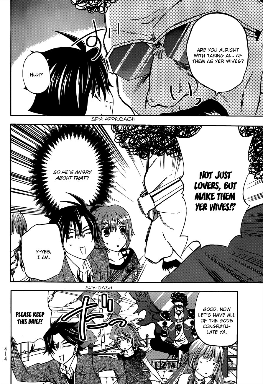Maga Tsuki Chapter 40 page 30 - Chapter 40: I want to be with you