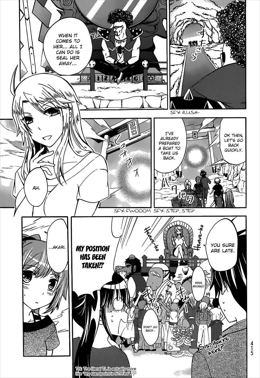 Maga Tsuki Chapter 40 page 31 - Chapter 40: I want to be with you