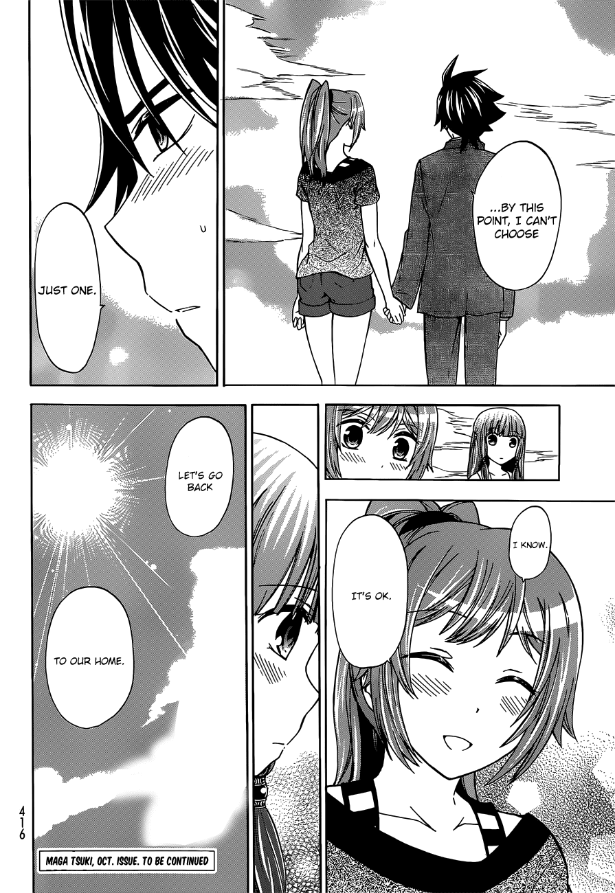 Maga Tsuki Chapter 40 page 32 - Chapter 40: I want to be with you