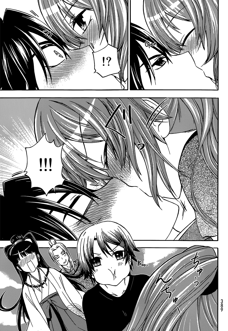 Maga Tsuki Chapter 40 page 5 - Chapter 40: I want to be with you