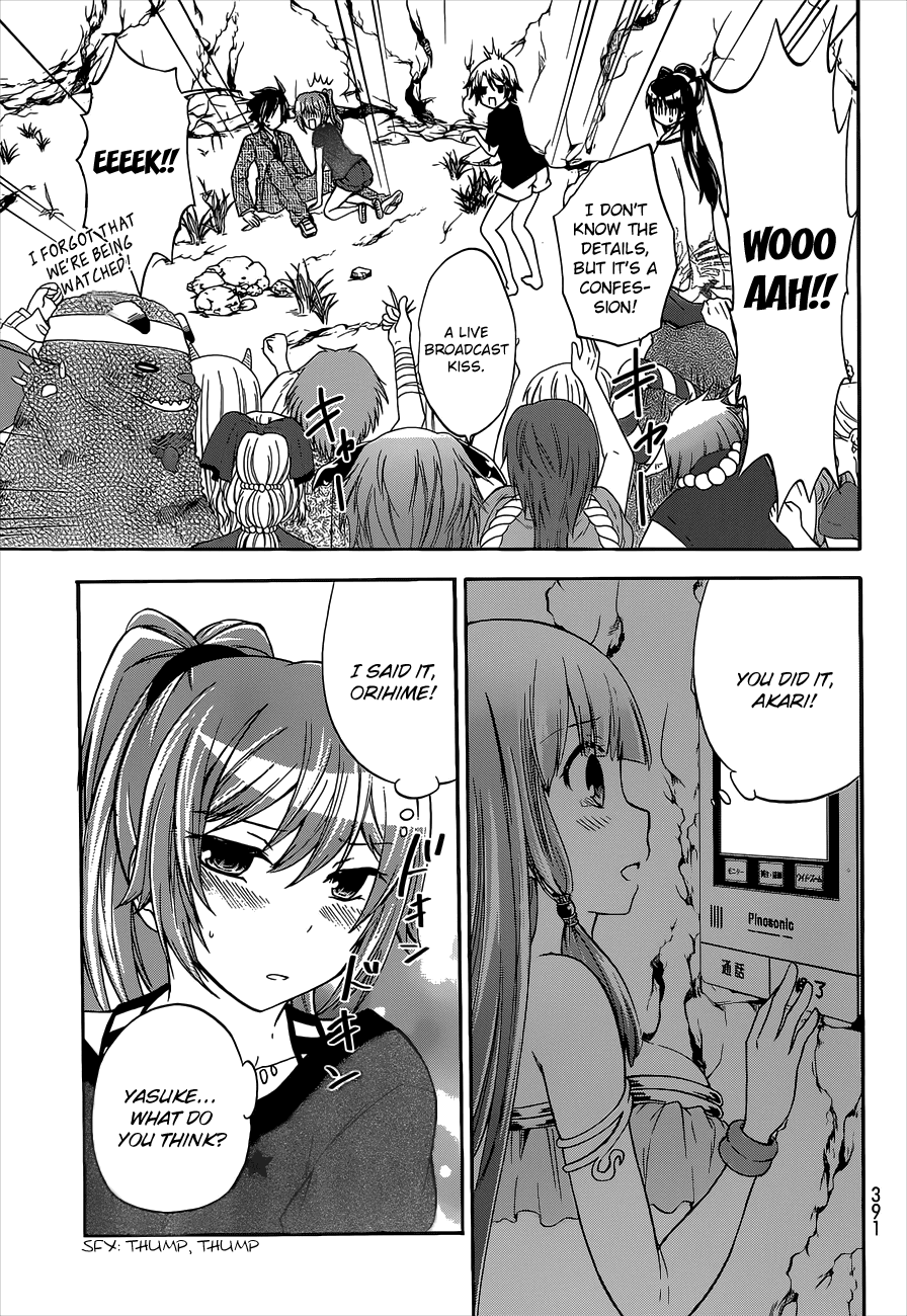Maga Tsuki Chapter 40 page 7 - Chapter 40: I want to be with you