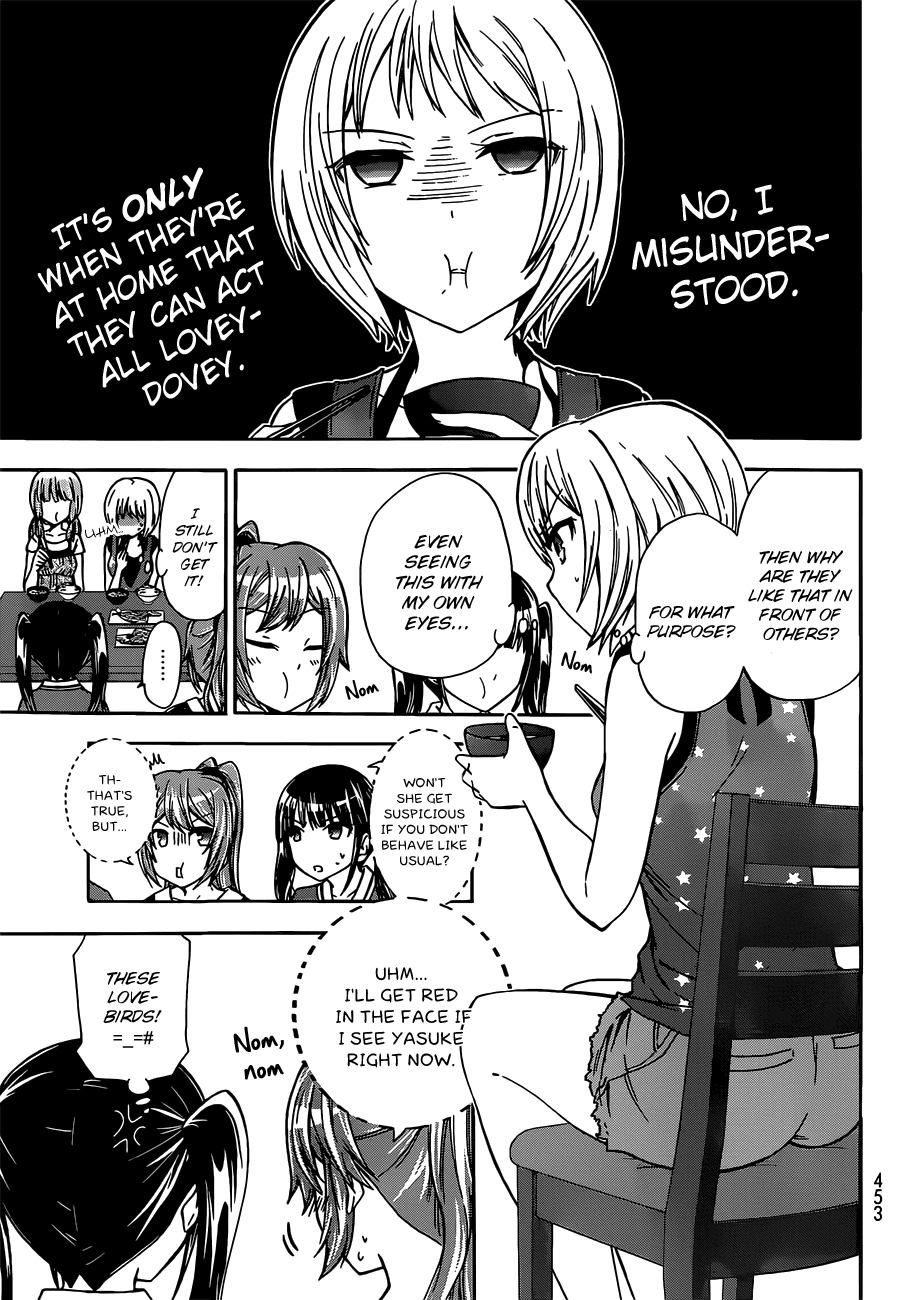 Maga Tsuki Chapter 41.5 page 10 - Chapter 41.5: It's a secret!