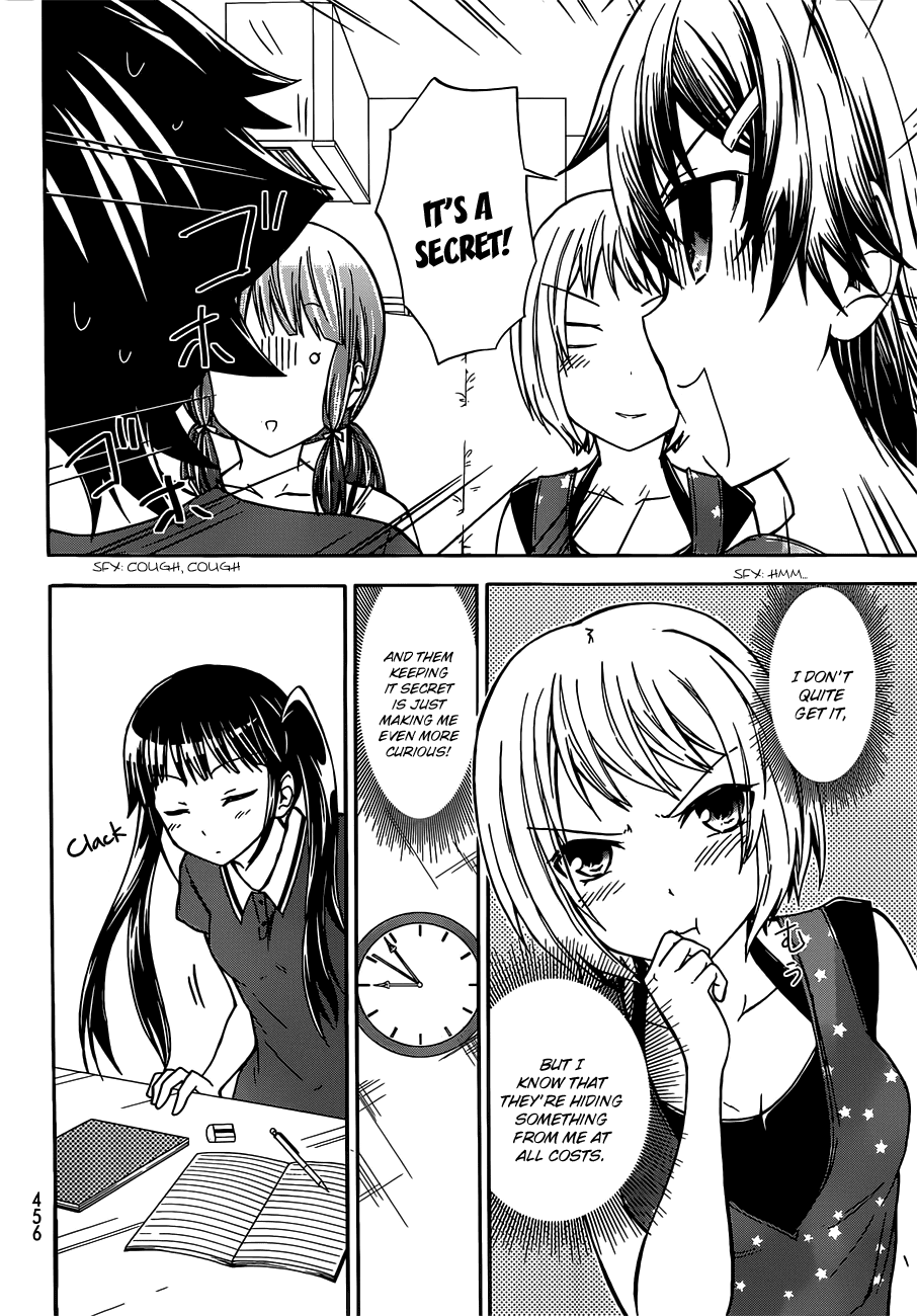 Maga Tsuki Chapter 41.5 page 13 - Chapter 41.5: It's a secret!